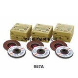 3M　ディスクペーパー　957Aセラミックディスク（５枚入）　957A? 957A